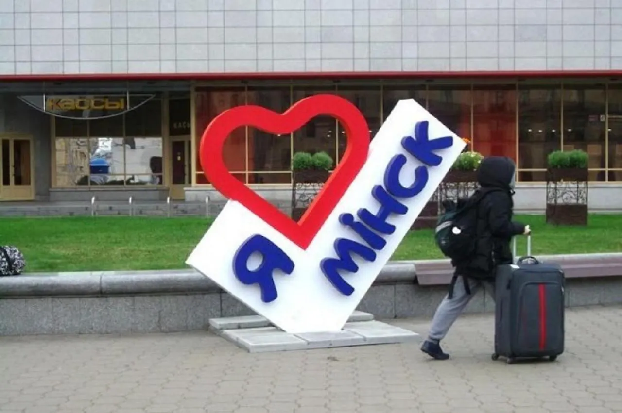 Vip-Apartamenty “Каля Ручая” Minsk Apartment